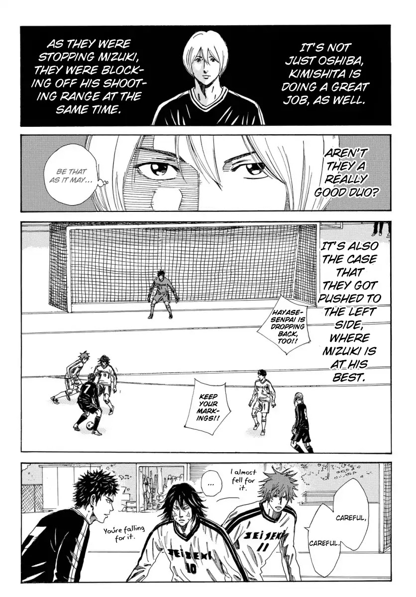 Days Chapter 118 page 7 - Chapter 118: Without Efforts or Setbacks