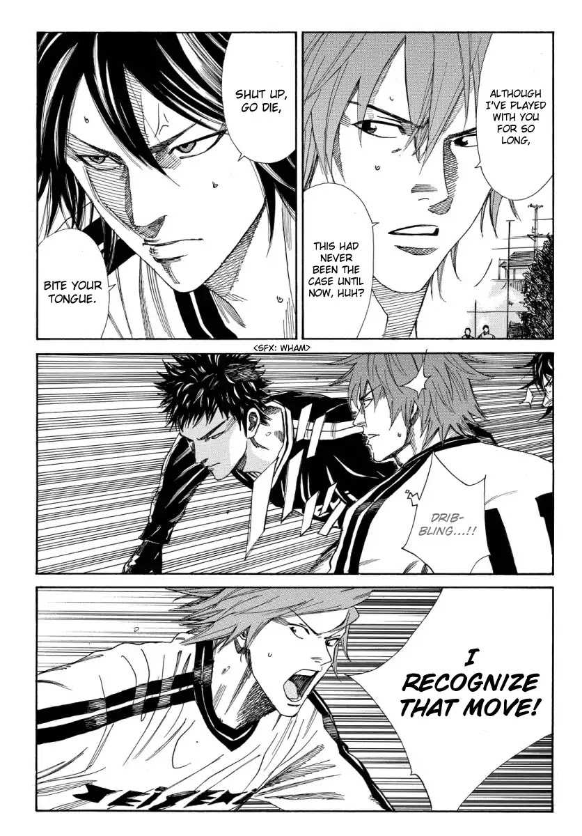 Days Chapter 118 page 8 - Chapter 118: Without Efforts or Setbacks