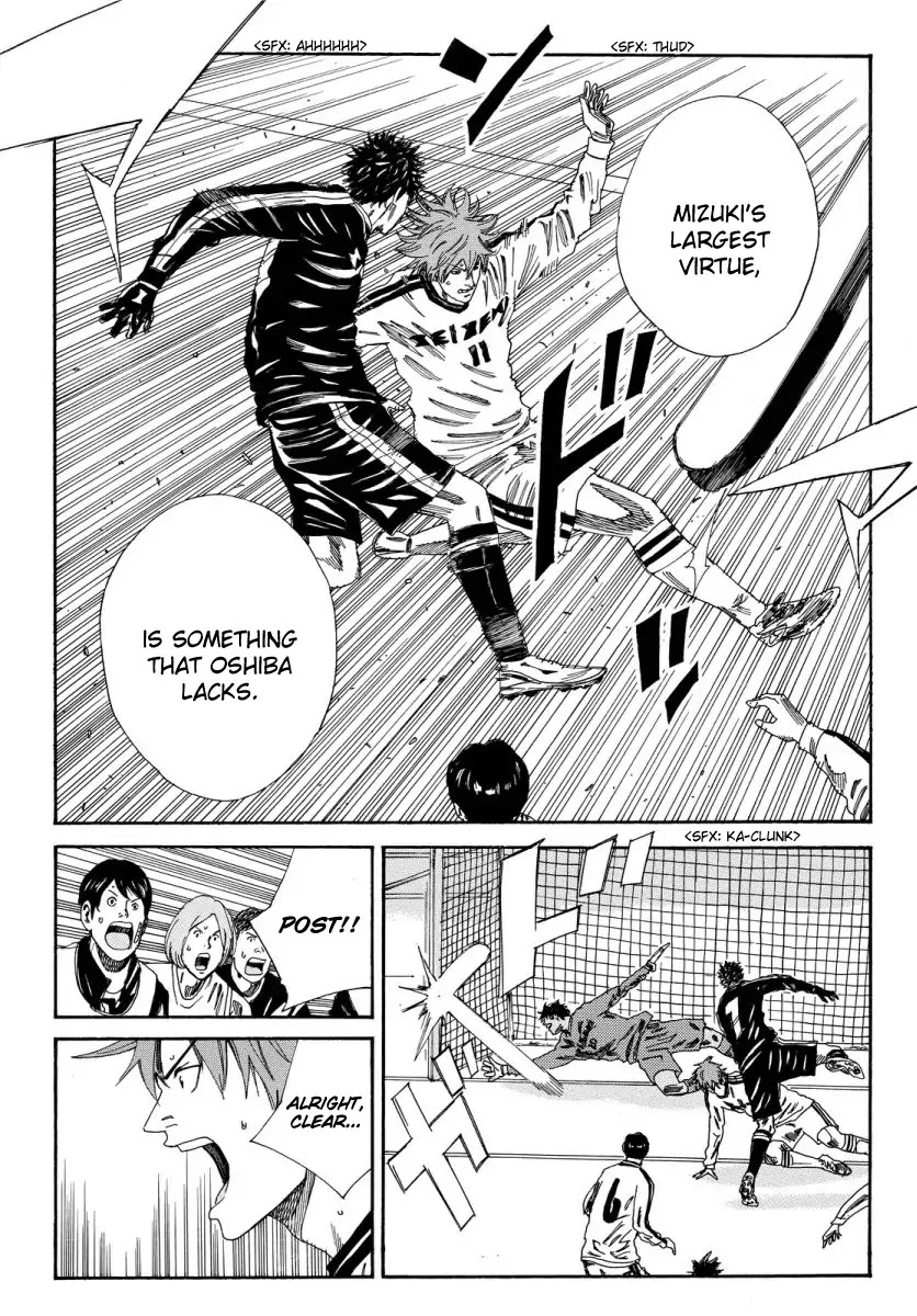 Days Chapter 119 page 10 - Chapter 119: The Difference With Me