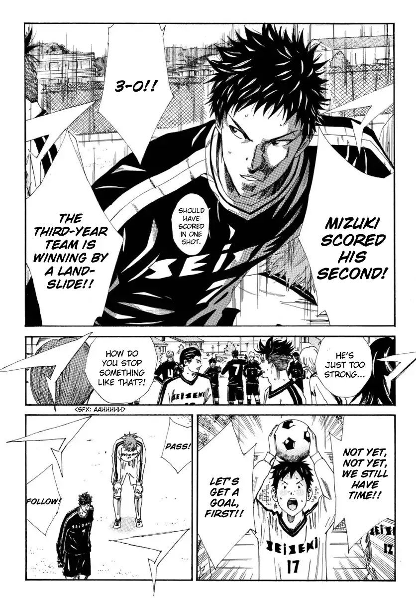 Days Chapter 119 page 12 - Chapter 119: The Difference With Me