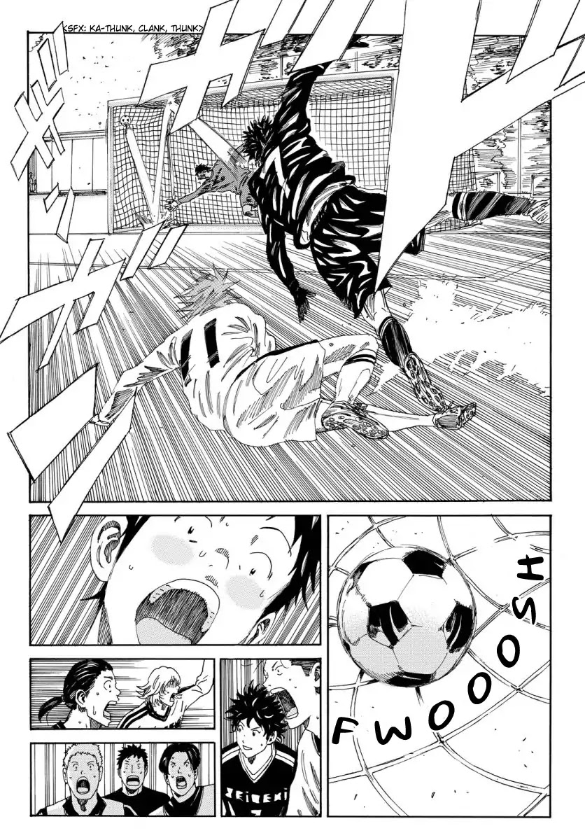 Days Chapter 119 page 15 - Chapter 119: The Difference With Me