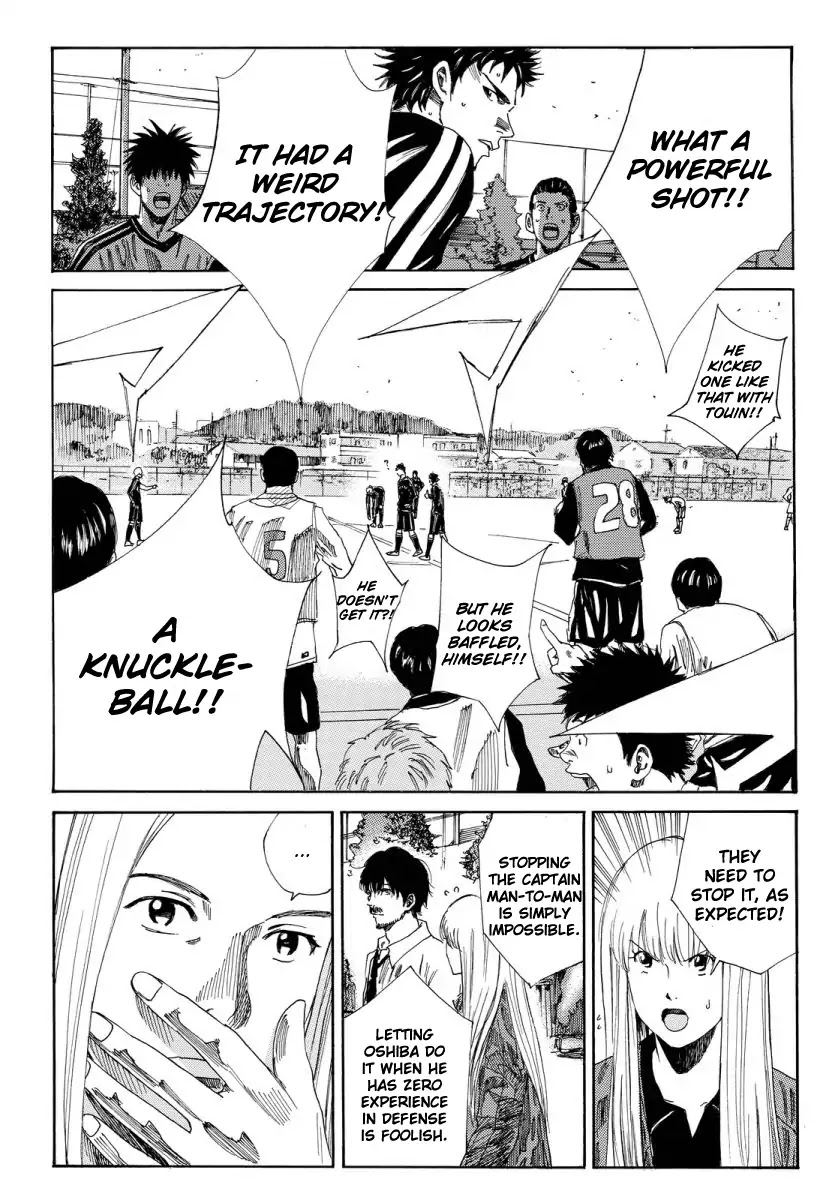 Days Chapter 119 page 16 - Chapter 119: The Difference With Me