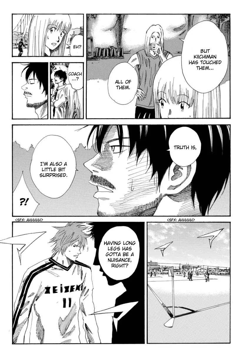 Days Chapter 119 page 17 - Chapter 119: The Difference With Me