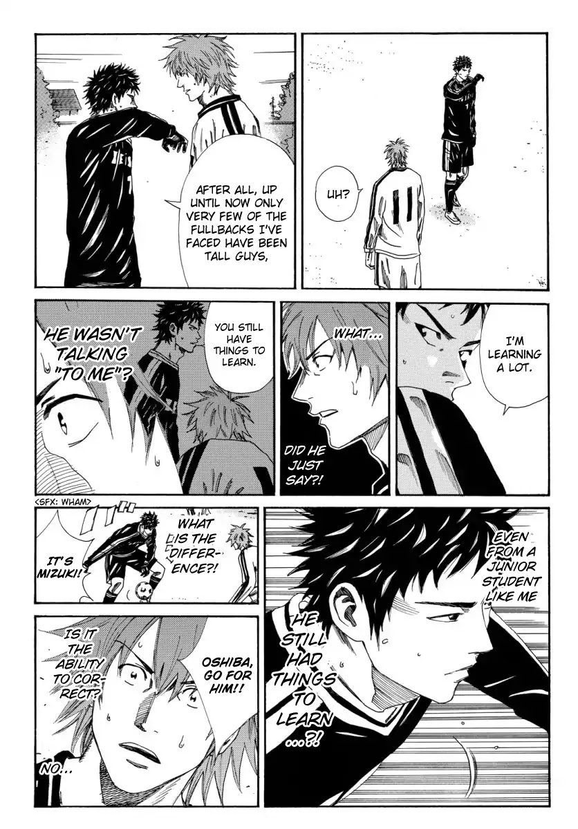 Days Chapter 119 page 18 - Chapter 119: The Difference With Me