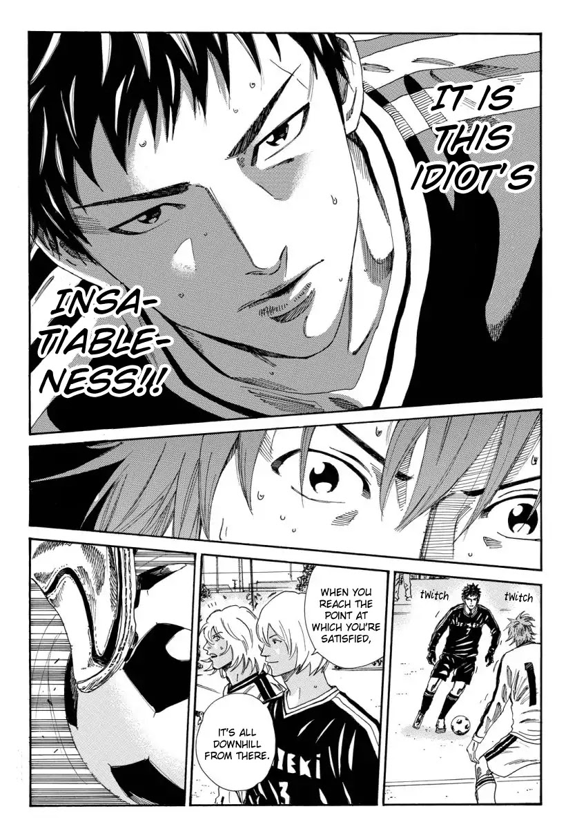 Days Chapter 119 page 19 - Chapter 119: The Difference With Me