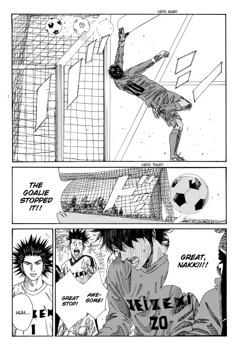 Days Chapter 119 page 3 - Chapter 119: The Difference With Me