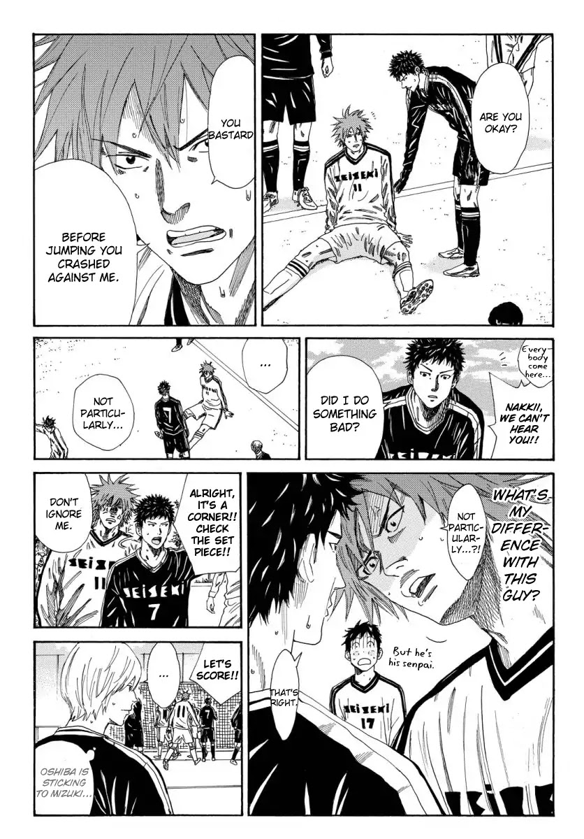 Days Chapter 119 page 4 - Chapter 119: The Difference With Me