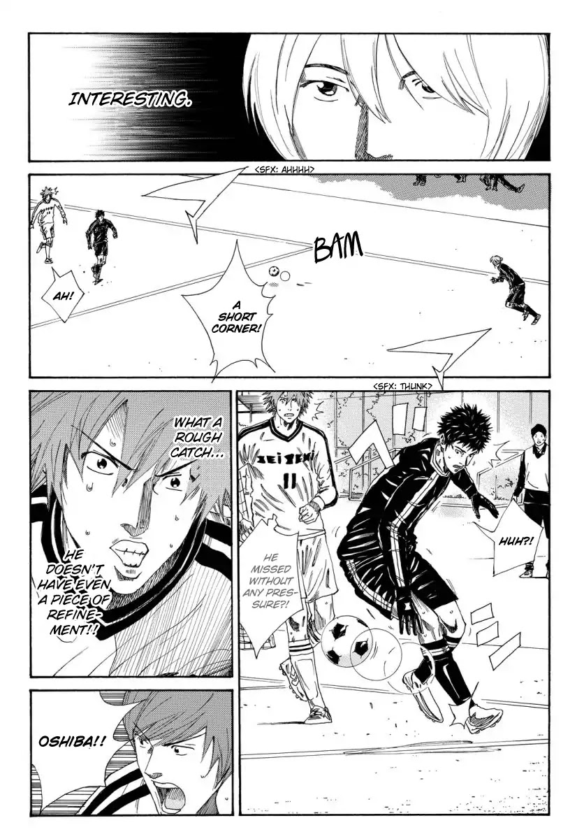 Days Chapter 119 page 5 - Chapter 119: The Difference With Me