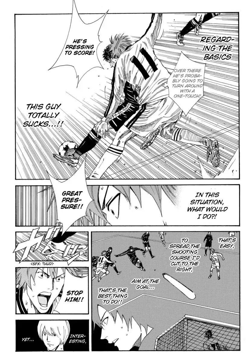 Days Chapter 119 page 6 - Chapter 119: The Difference With Me