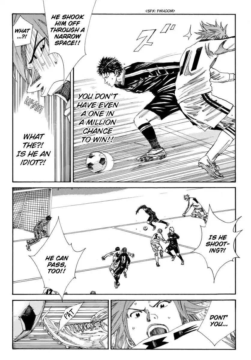 Days Chapter 119 page 7 - Chapter 119: The Difference With Me