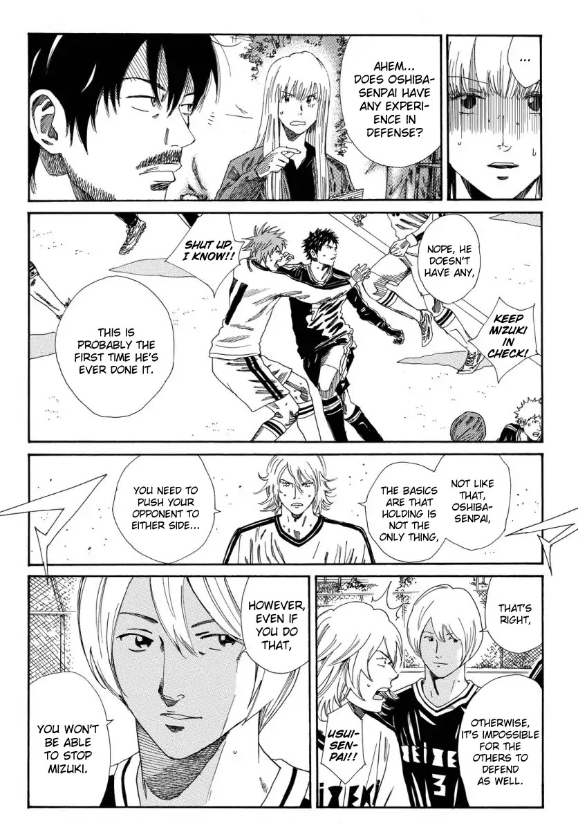 Days Chapter 119 page 9 - Chapter 119: The Difference With Me