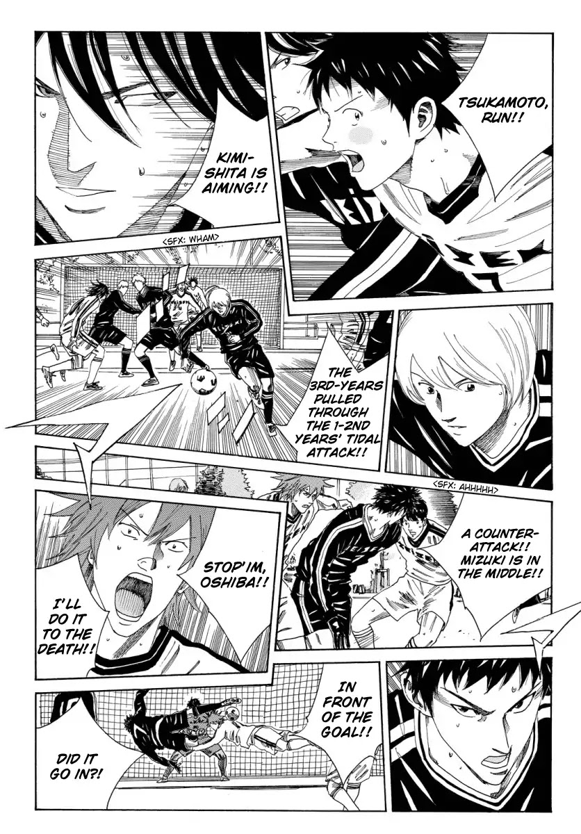 Days Chapter 121 page 14 - Chapter 121: Stack of Weapons