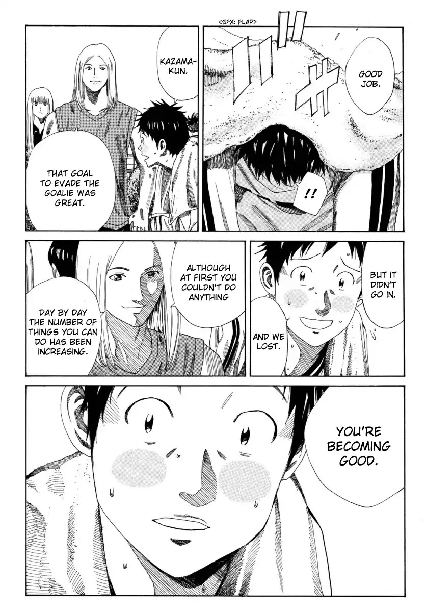 Days Chapter 121 page 16 - Chapter 121: Stack of Weapons