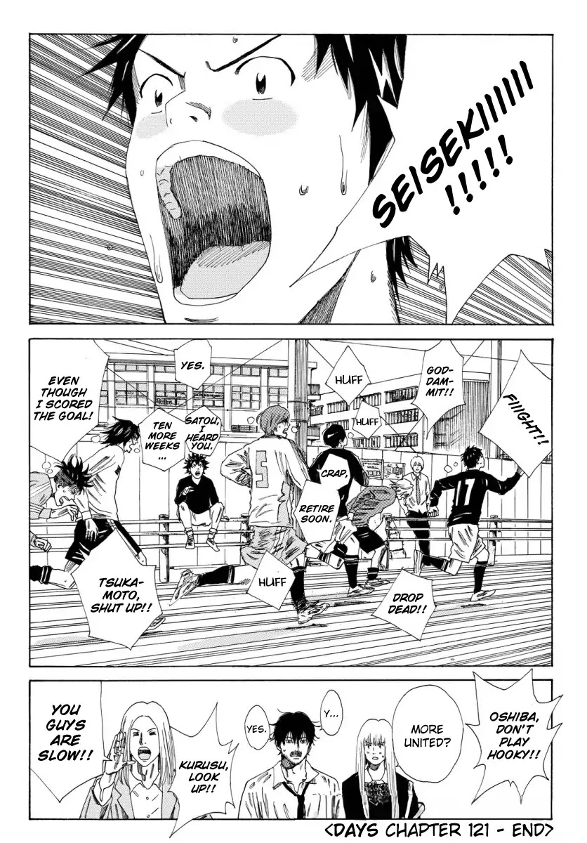 Days Chapter 121 page 21 - Chapter 121: Stack of Weapons