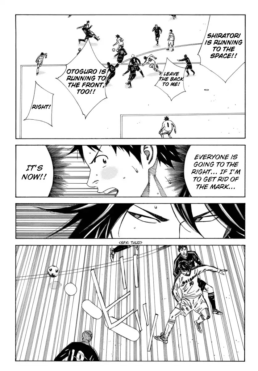 Days Chapter 121 page 6 - Chapter 121: Stack of Weapons