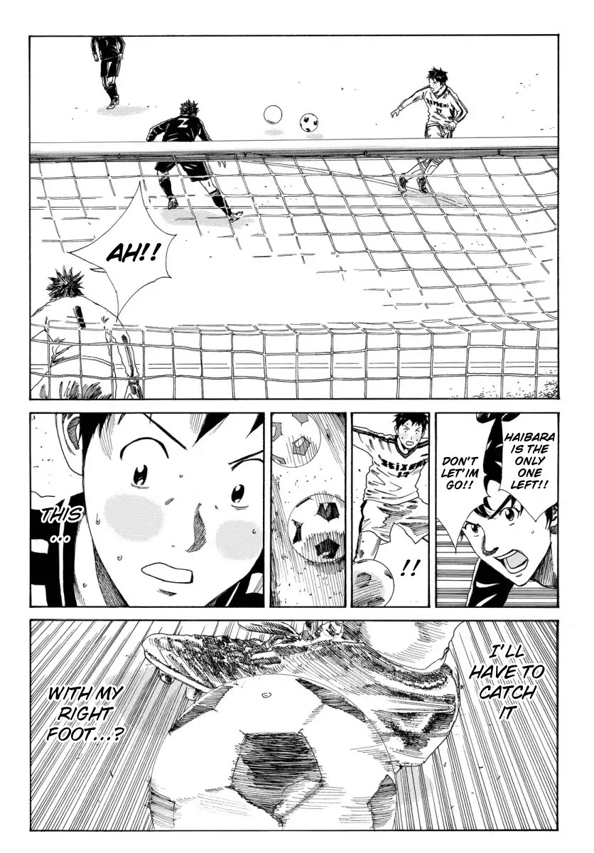 Days Chapter 121 page 7 - Chapter 121: Stack of Weapons