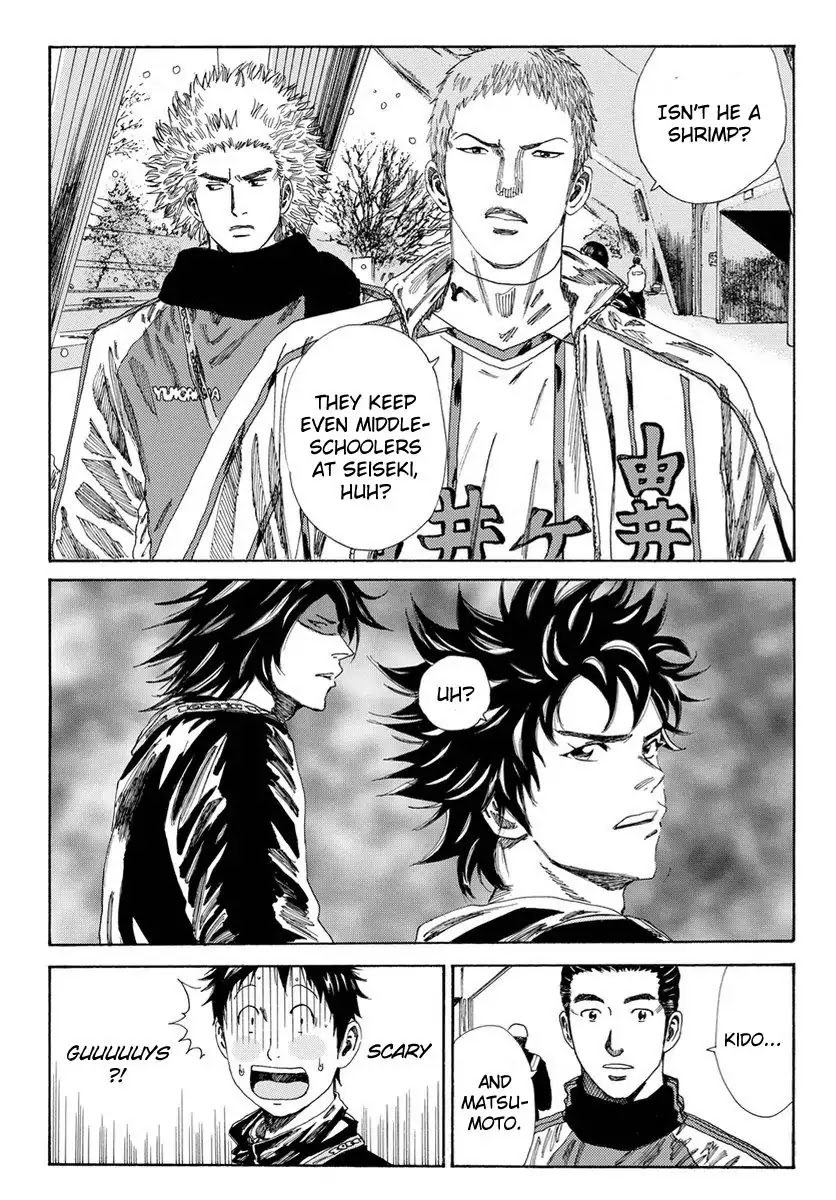 Days Chapter 123 page 10 - Chapter 123: Fair Play Pledge