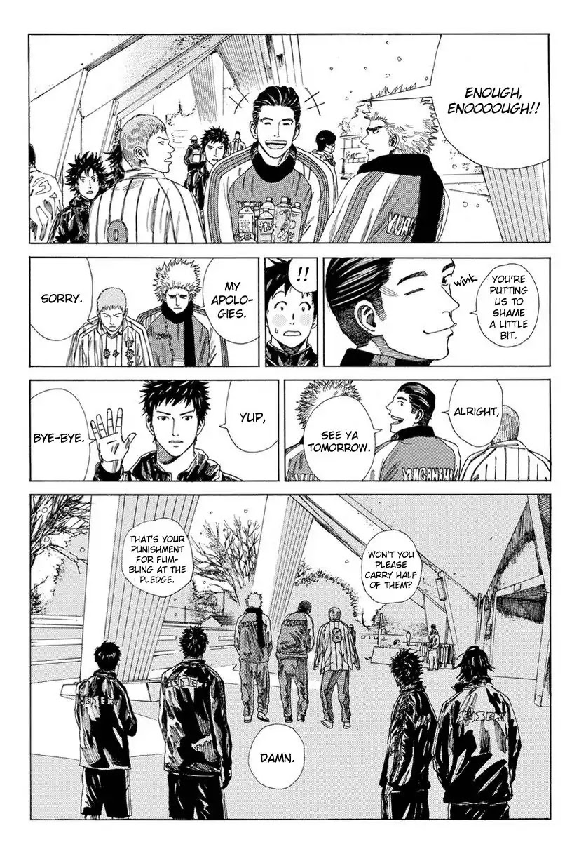 Days Chapter 123 page 13 - Chapter 123: Fair Play Pledge