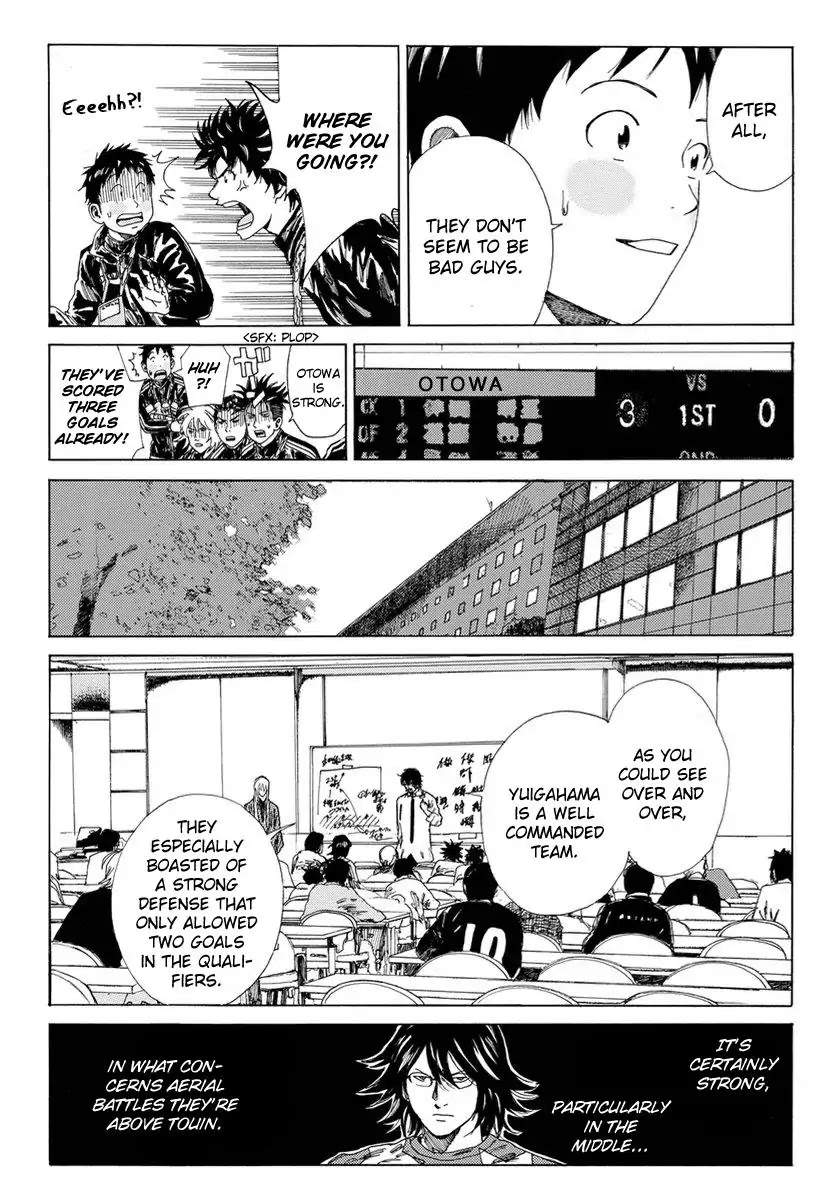 Days Chapter 123 page 14 - Chapter 123: Fair Play Pledge