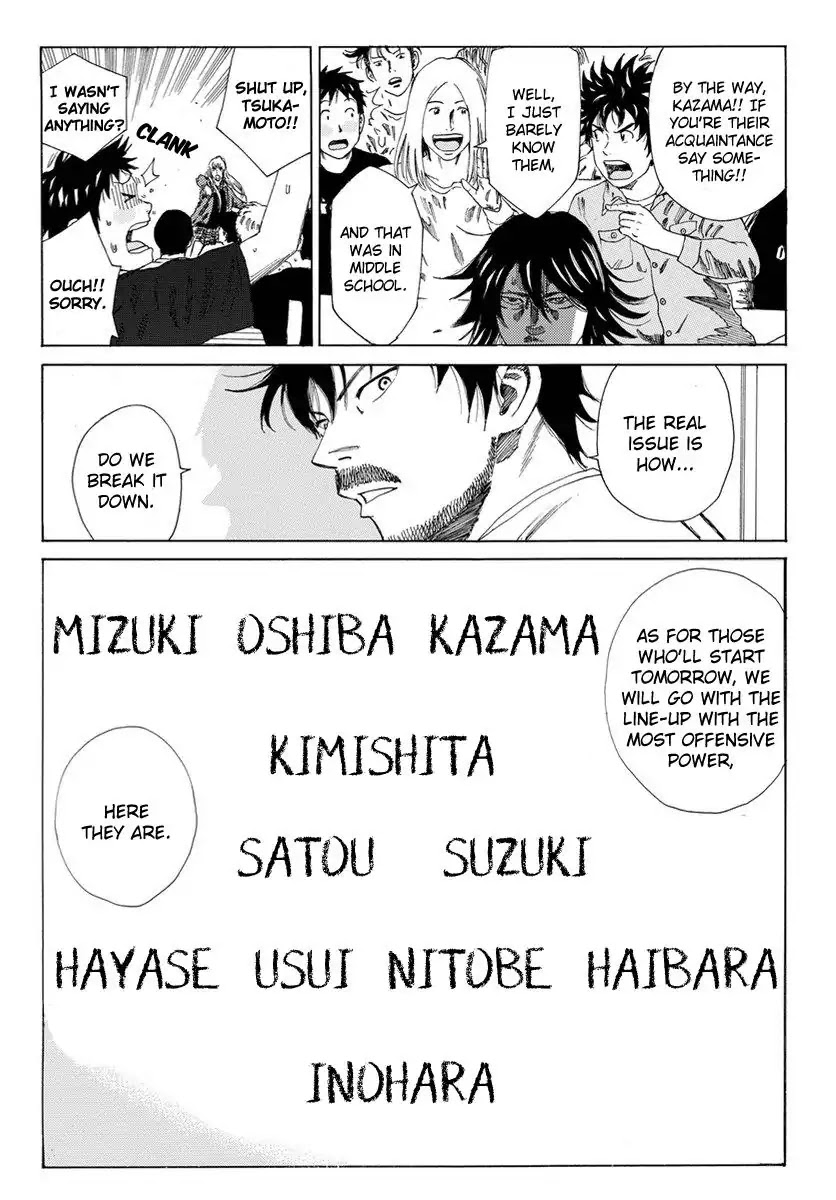 Days Chapter 123 page 15 - Chapter 123: Fair Play Pledge