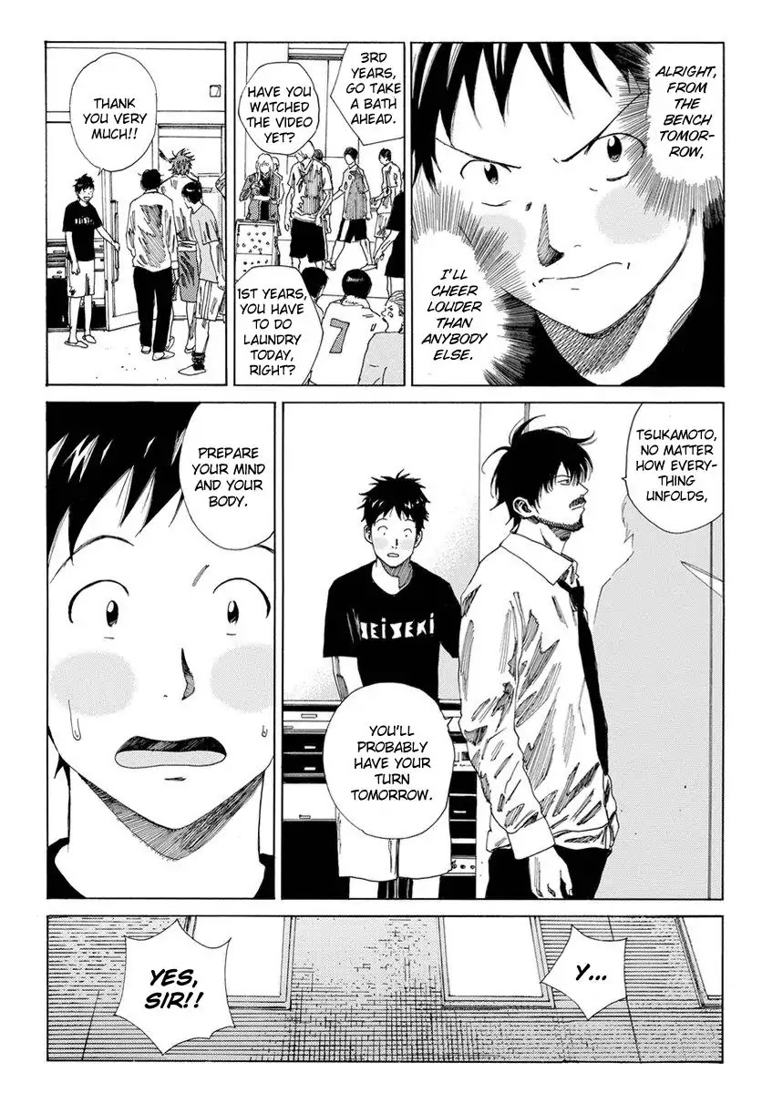 Days Chapter 123 page 16 - Chapter 123: Fair Play Pledge