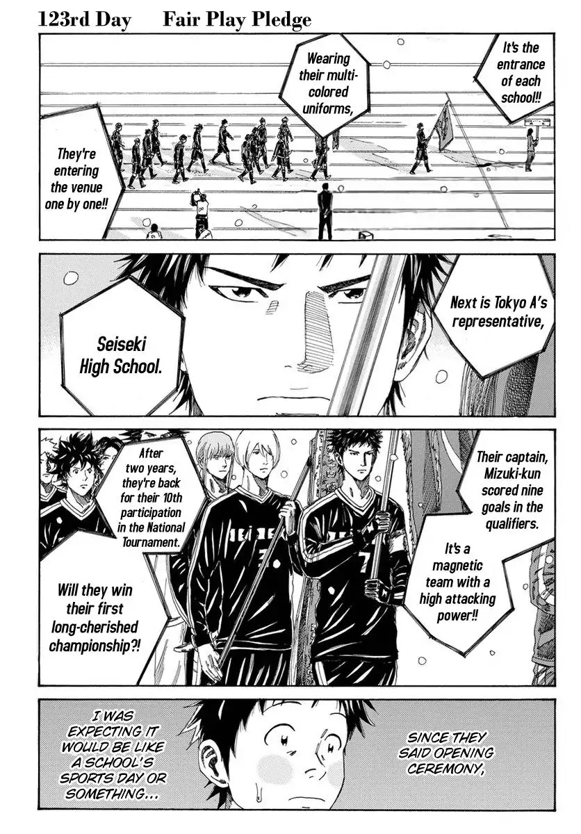 Days Chapter 123 page 2 - Chapter 123: Fair Play Pledge