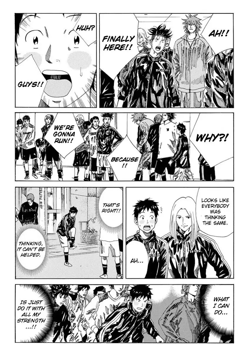 Days Chapter 123 page 20 - Chapter 123: Fair Play Pledge