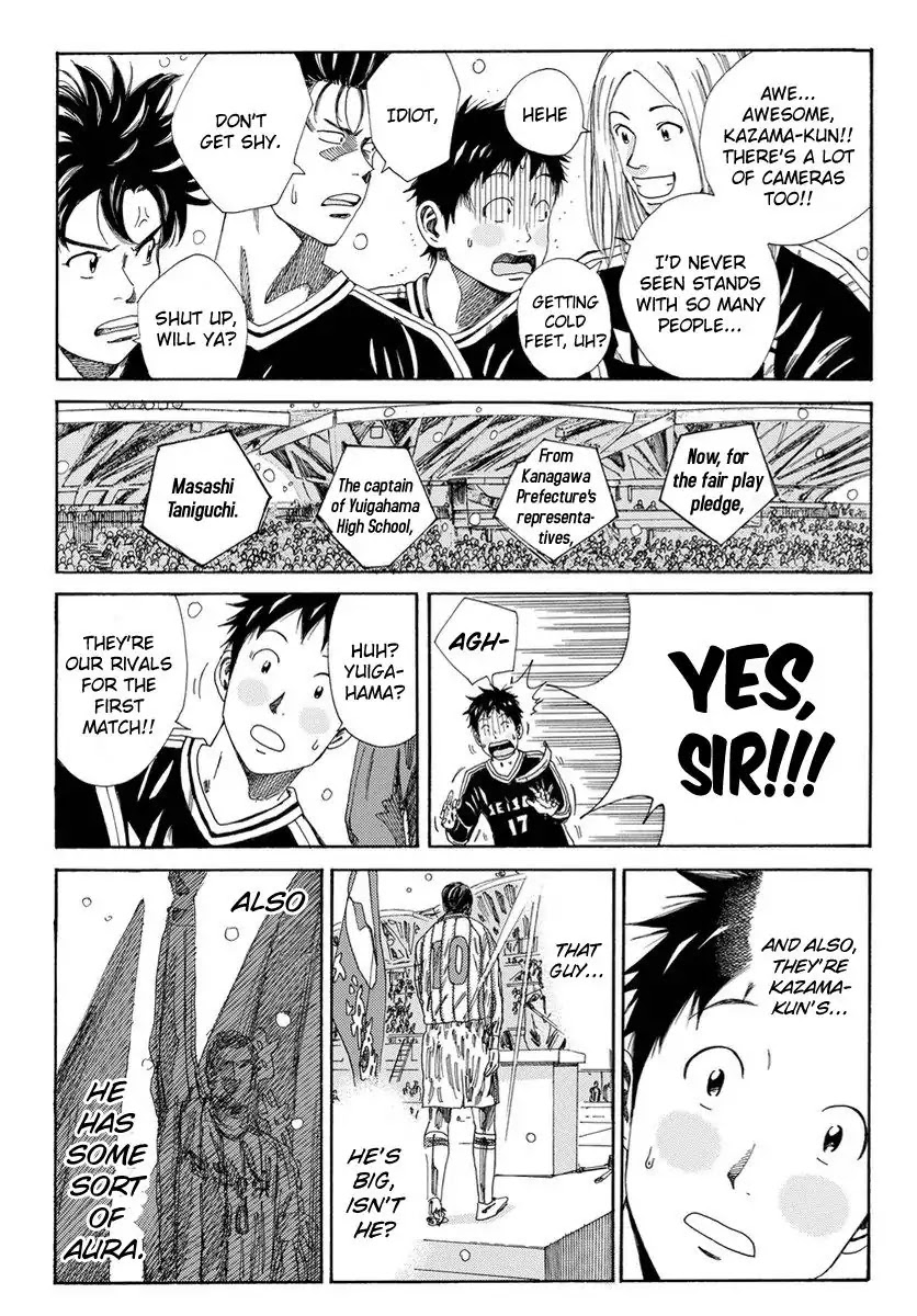 Days Chapter 123 page 4 - Chapter 123: Fair Play Pledge