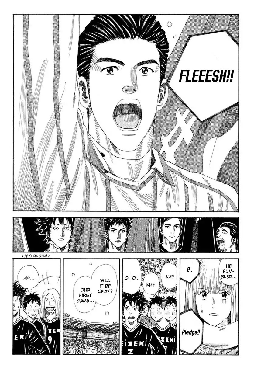Days Chapter 123 page 5 - Chapter 123: Fair Play Pledge