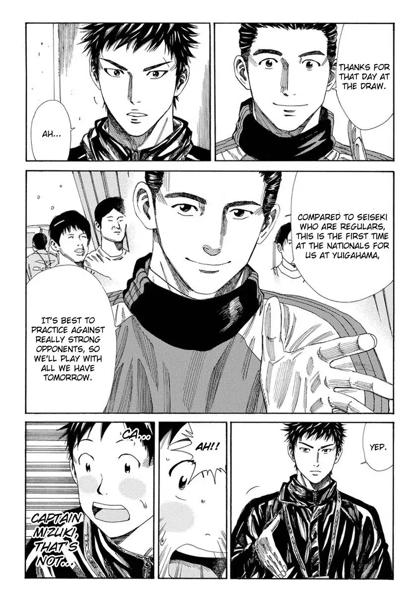 Days Chapter 123 page 8 - Chapter 123: Fair Play Pledge