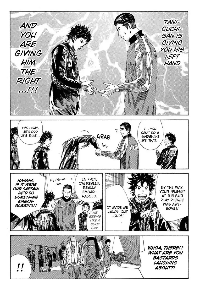 Days Chapter 123 page 9 - Chapter 123: Fair Play Pledge