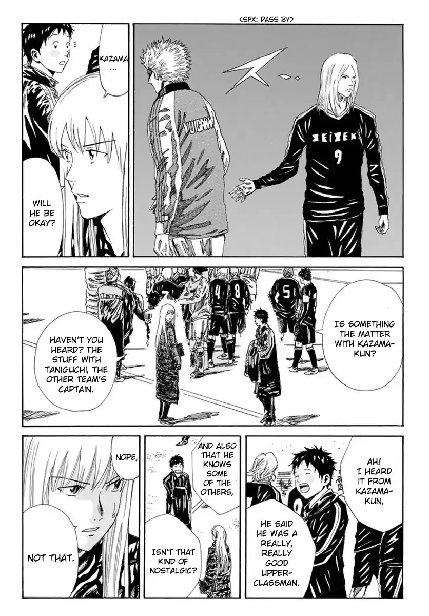 Days Chapter 124 page 11 - Chapter 124: At the Pitch where Vacuum Runs
