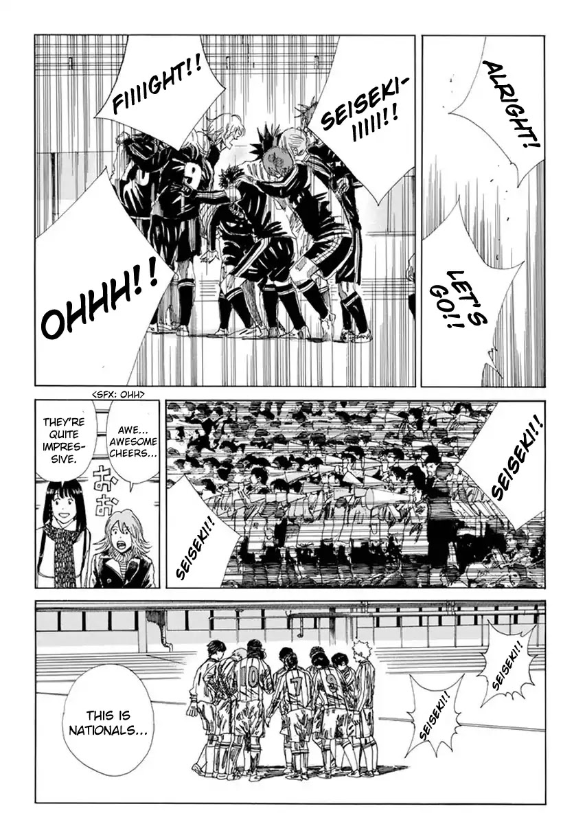 Days Chapter 124 page 14 - Chapter 124: At the Pitch where Vacuum Runs