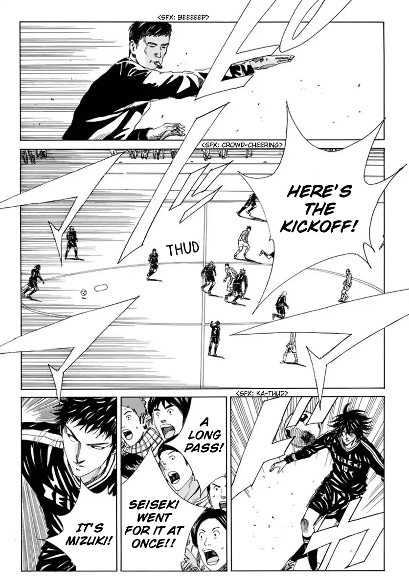 Days Chapter 124 page 17 - Chapter 124: At the Pitch where Vacuum Runs
