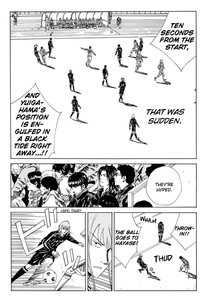 Days Chapter 124 page 19 - Chapter 124: At the Pitch where Vacuum Runs