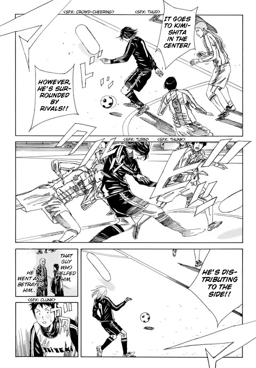 Days Chapter 124 page 20 - Chapter 124: At the Pitch where Vacuum Runs
