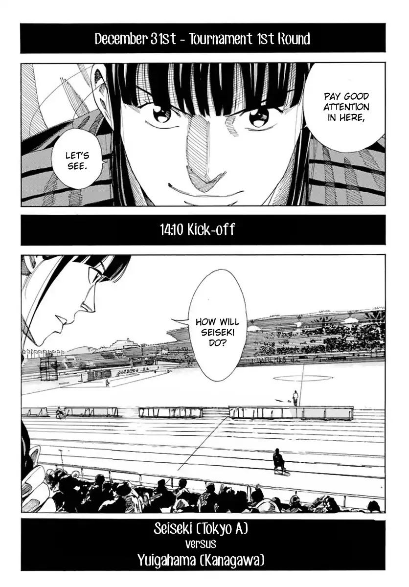 Days Chapter 124 page 3 - Chapter 124: At the Pitch where Vacuum Runs