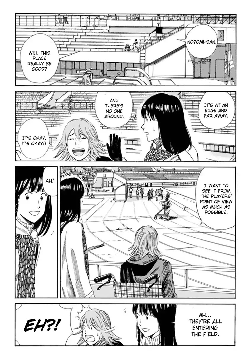 Days Chapter 124 page 4 - Chapter 124: At the Pitch where Vacuum Runs