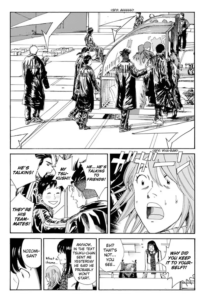 Days Chapter 124 page 5 - Chapter 124: At the Pitch where Vacuum Runs