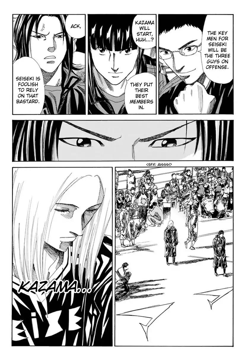 Days Chapter 124 page 7 - Chapter 124: At the Pitch where Vacuum Runs