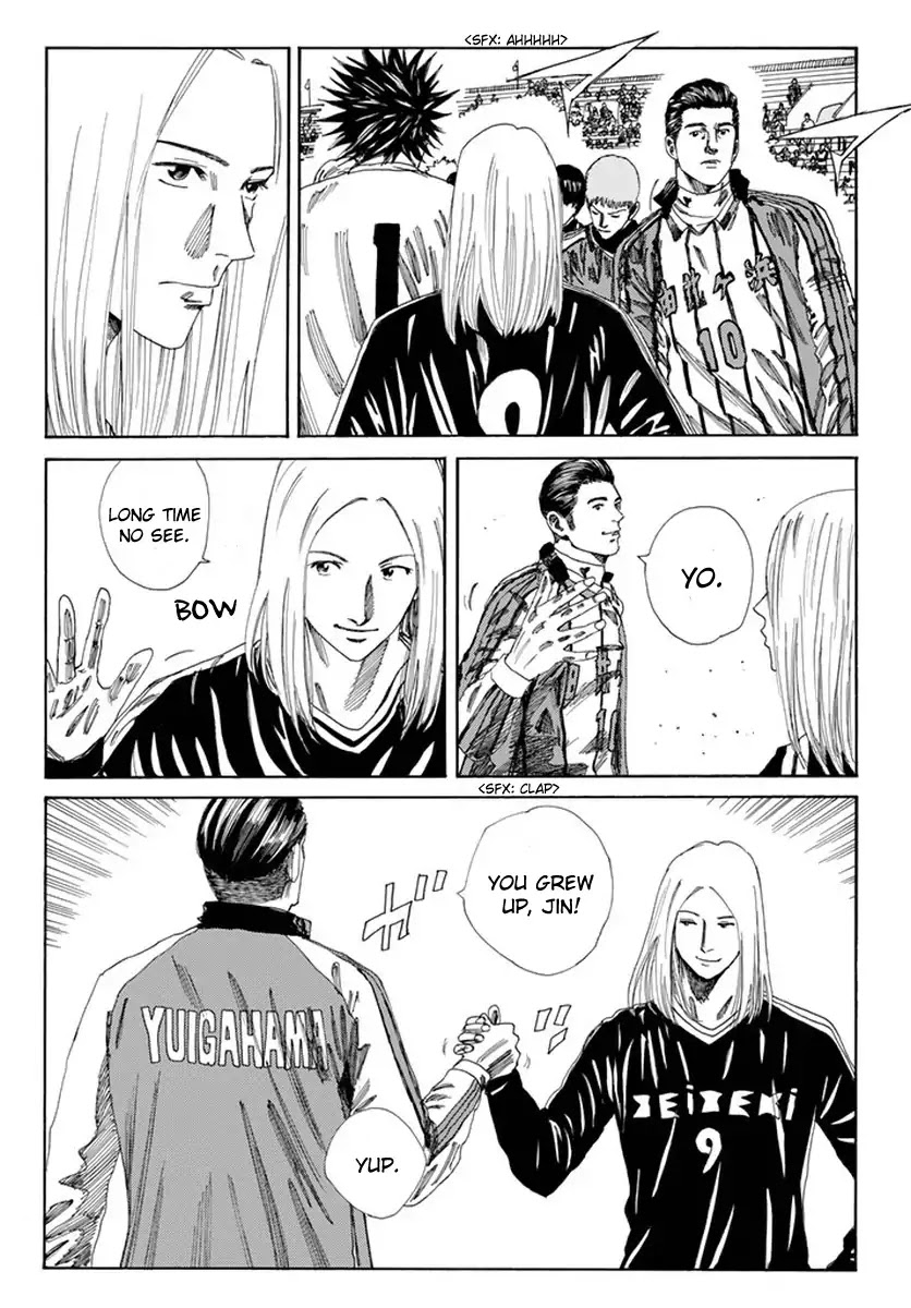 Days Chapter 124 page 9 - Chapter 124: At the Pitch where Vacuum Runs