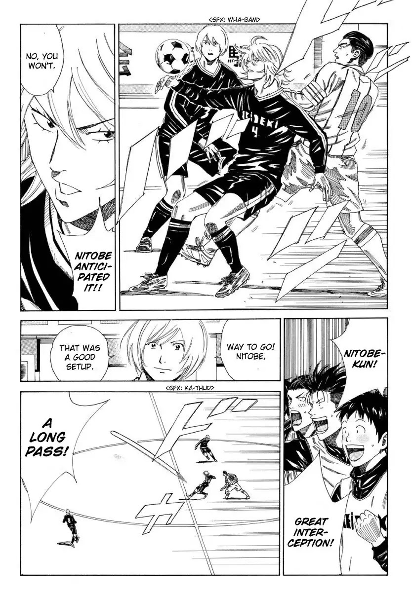 Days Chapter 125 page 15 - Chapter 125: Passive Dynamism
