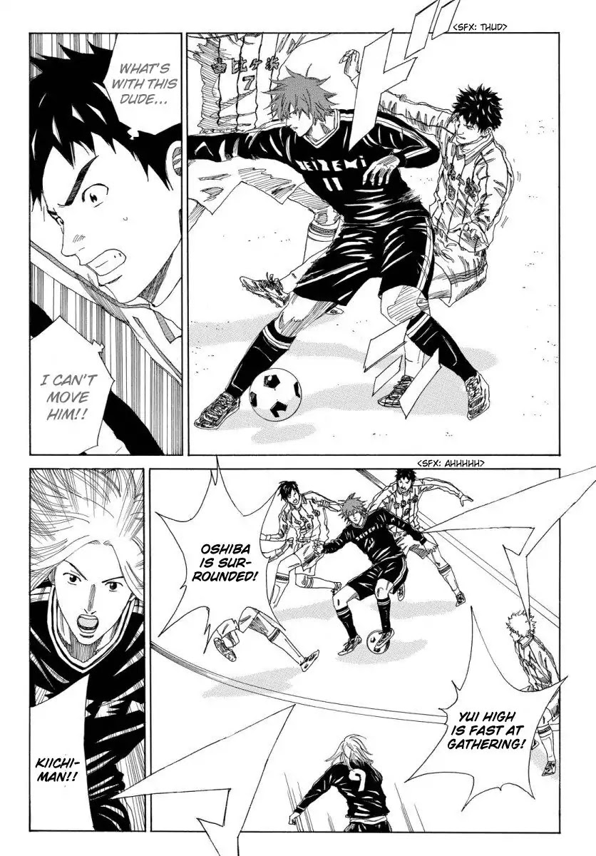 Days Chapter 125 page 17 - Chapter 125: Passive Dynamism