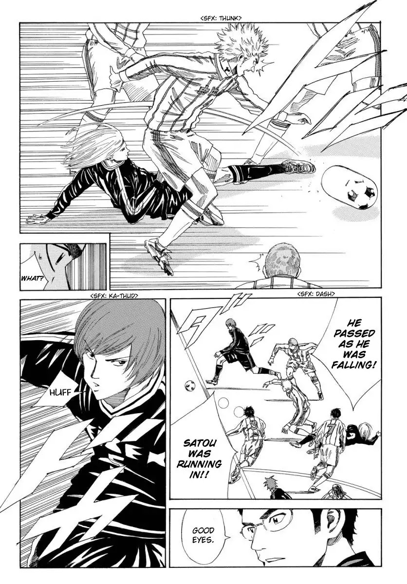 Days Chapter 125 page 19 - Chapter 125: Passive Dynamism