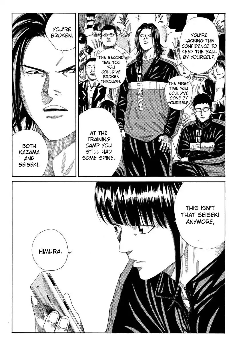 Days Chapter 125 page 21 - Chapter 125: Passive Dynamism