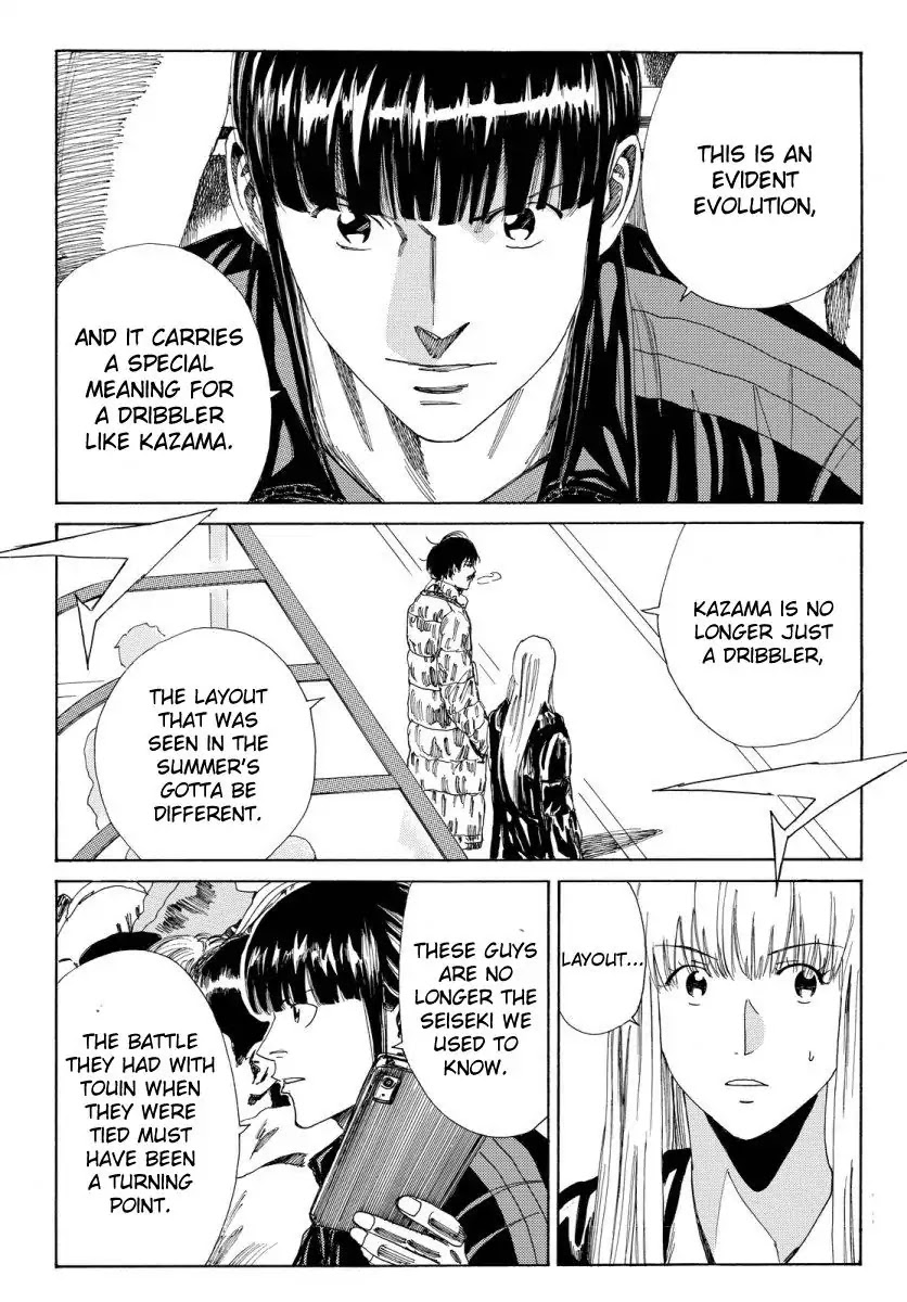 Days Chapter 125 page 24 - Chapter 125: Passive Dynamism