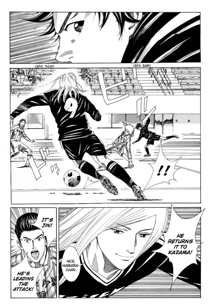 Days Chapter 125 page 7 - Chapter 125: Passive Dynamism