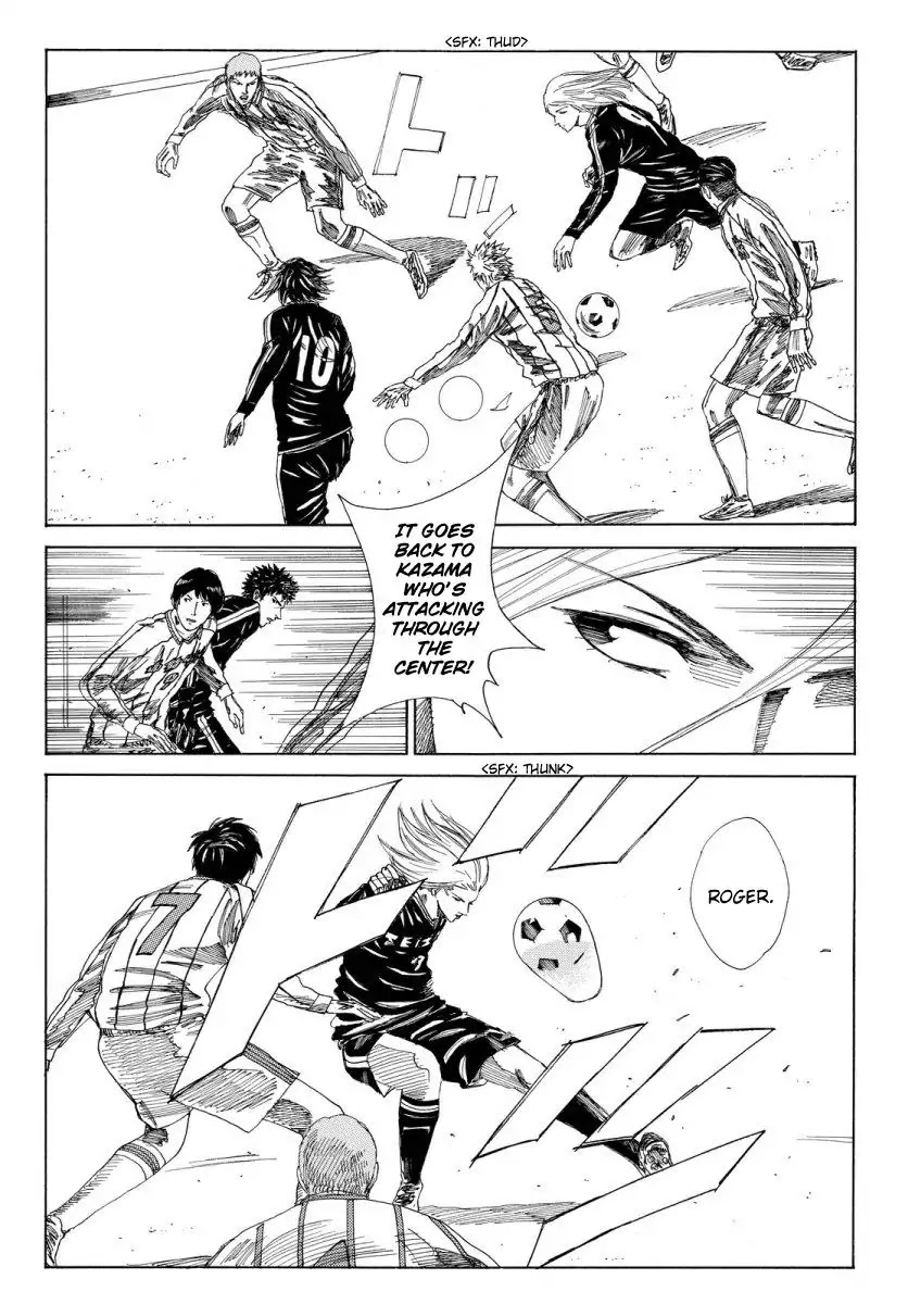 Days Chapter 125 page 9 - Chapter 125: Passive Dynamism