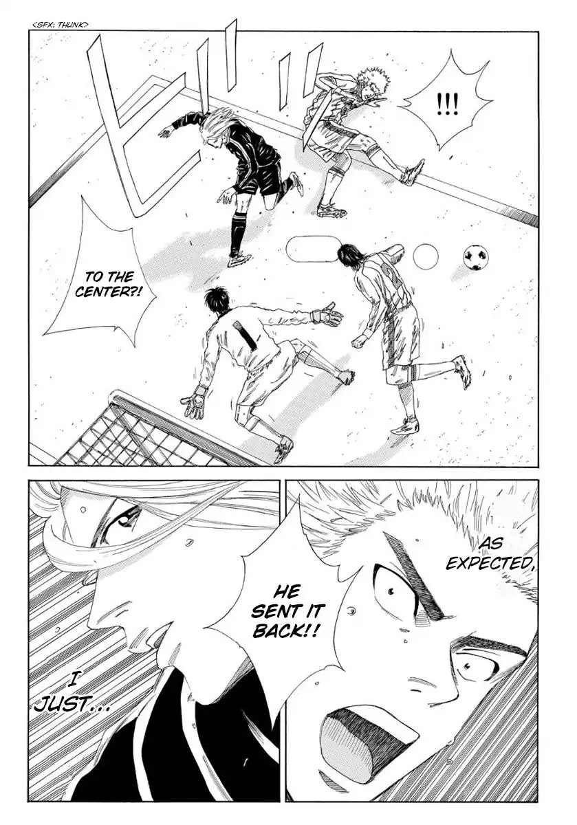 Days Chapter 129 page 12 - Chapter 129: Clinging to Mediocrity