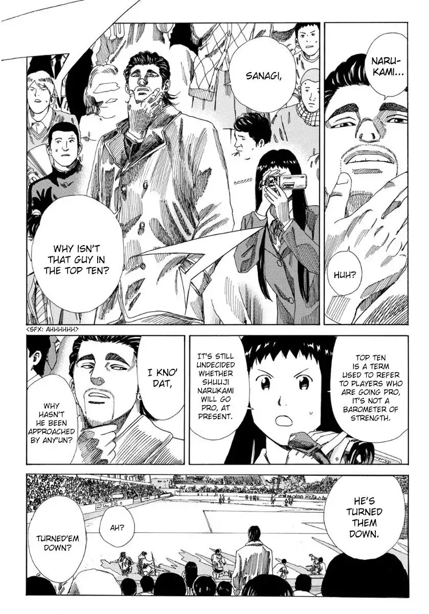 Days Chapter 129 page 15 - Chapter 129: Clinging to Mediocrity